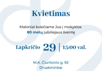 Kvietimas į mokyklos 80 metų jubiliejų